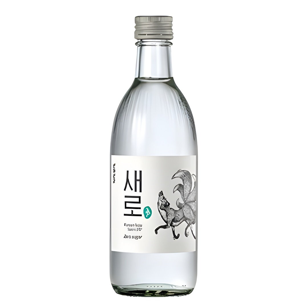 새로