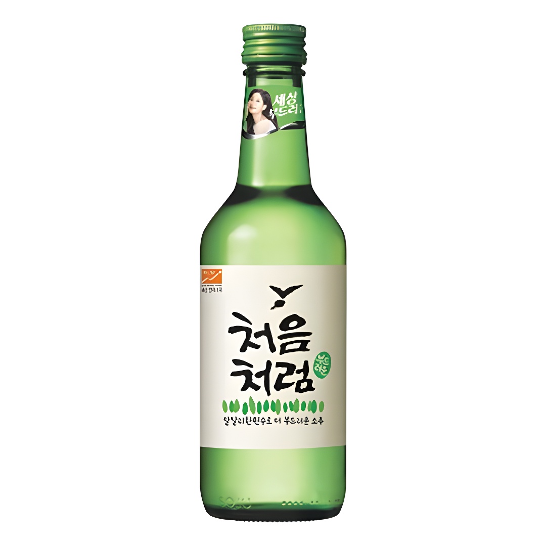 처음처럼
